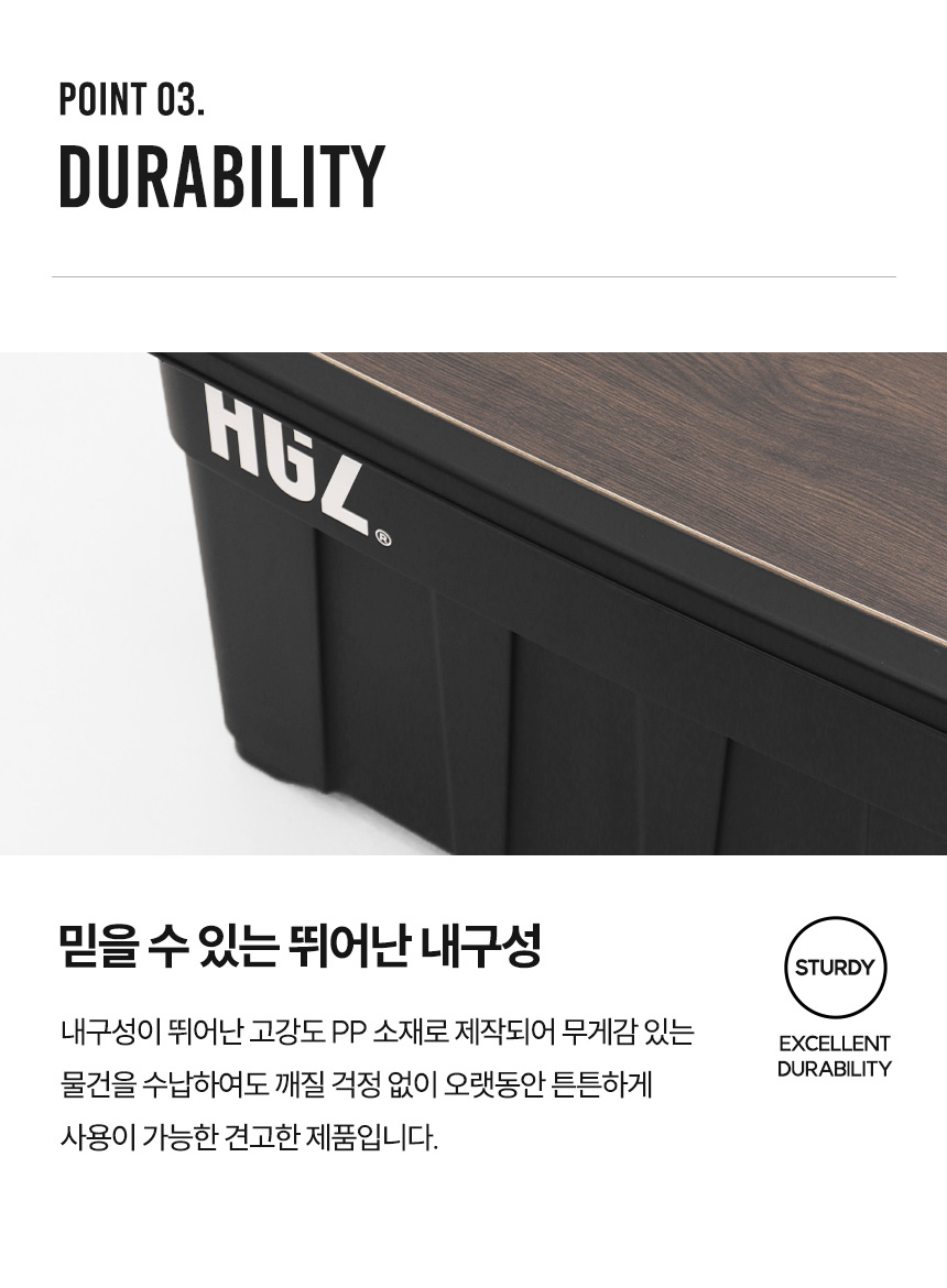 허리띠 상품상세 이미지-S1L7