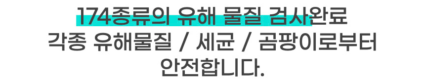 화장품 상품 이미지-S1L35