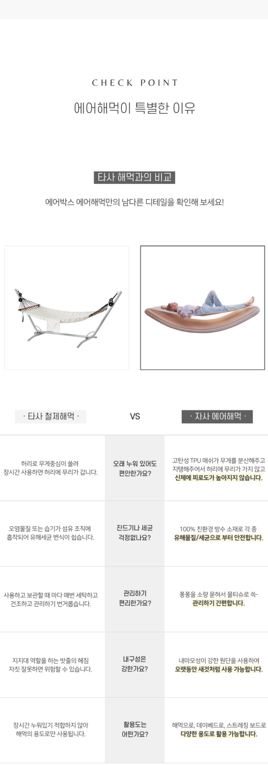 화장품 상품 이미지-S1L11