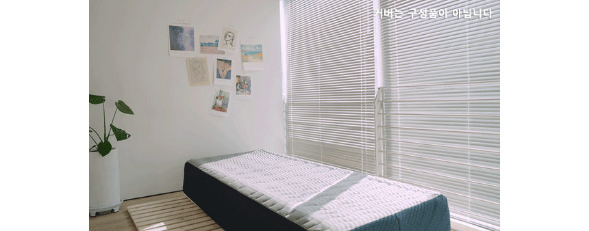 화장품 상품상세 이미지-S1L60