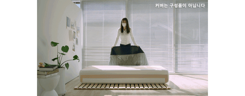 화장품 화이트 색상 이미지-S1L79