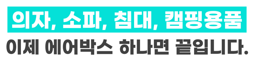 화장품 상품 이미지-S1L7