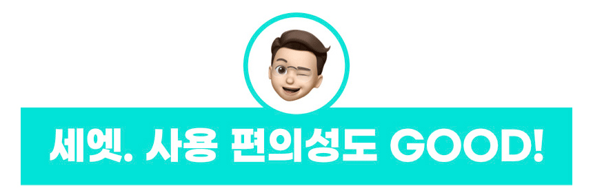 화장품 상품 이미지-S1L29