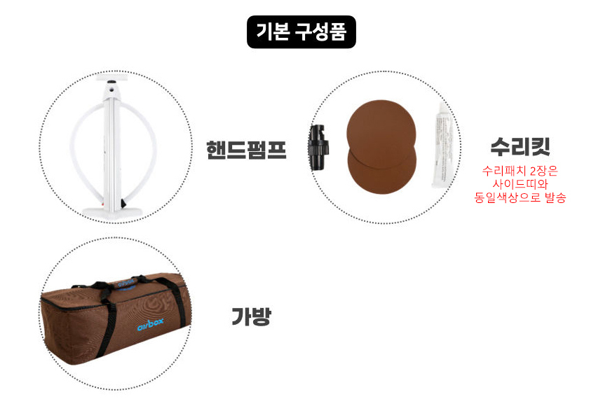 화장품 브라운 색상 이미지-S1L84