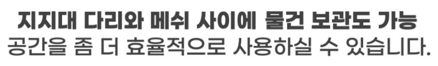 화장품 상품 이미지-S1L26