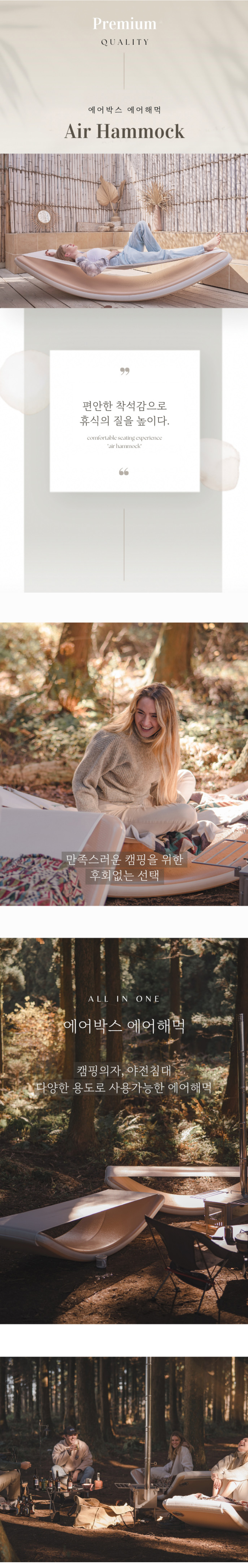 화장품 브라운 색상 이미지-S1L13