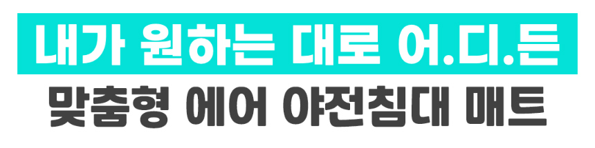 화장품 상품 이미지-S1L73