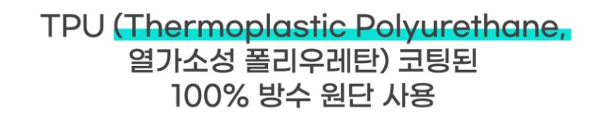 화장품 상품 이미지-S1L65