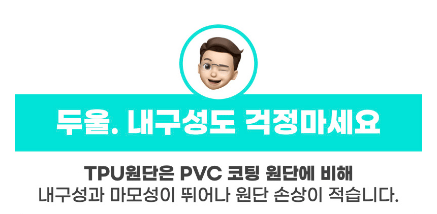 화장품 상품 이미지-S1L34