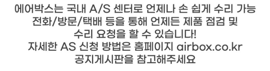 화장품 상품 이미지-S1L9