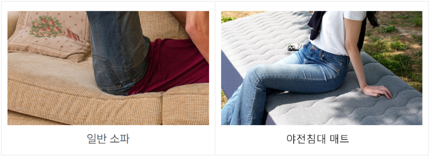 화장품 상품상세 이미지-S1L58