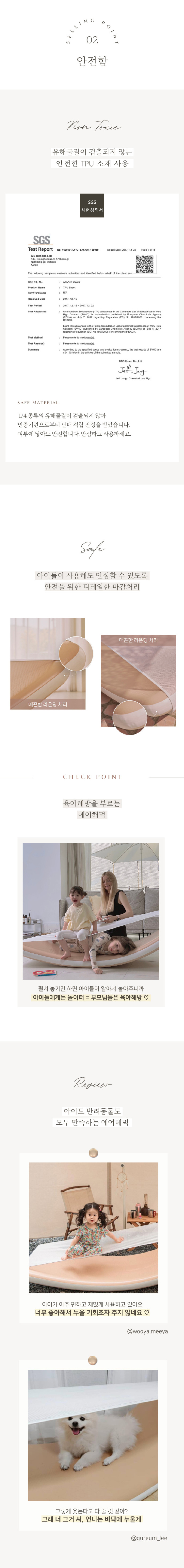 화장품 피치 색상 이미지-S1L9