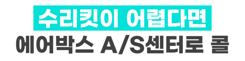 화장품 상품 이미지-S1L11