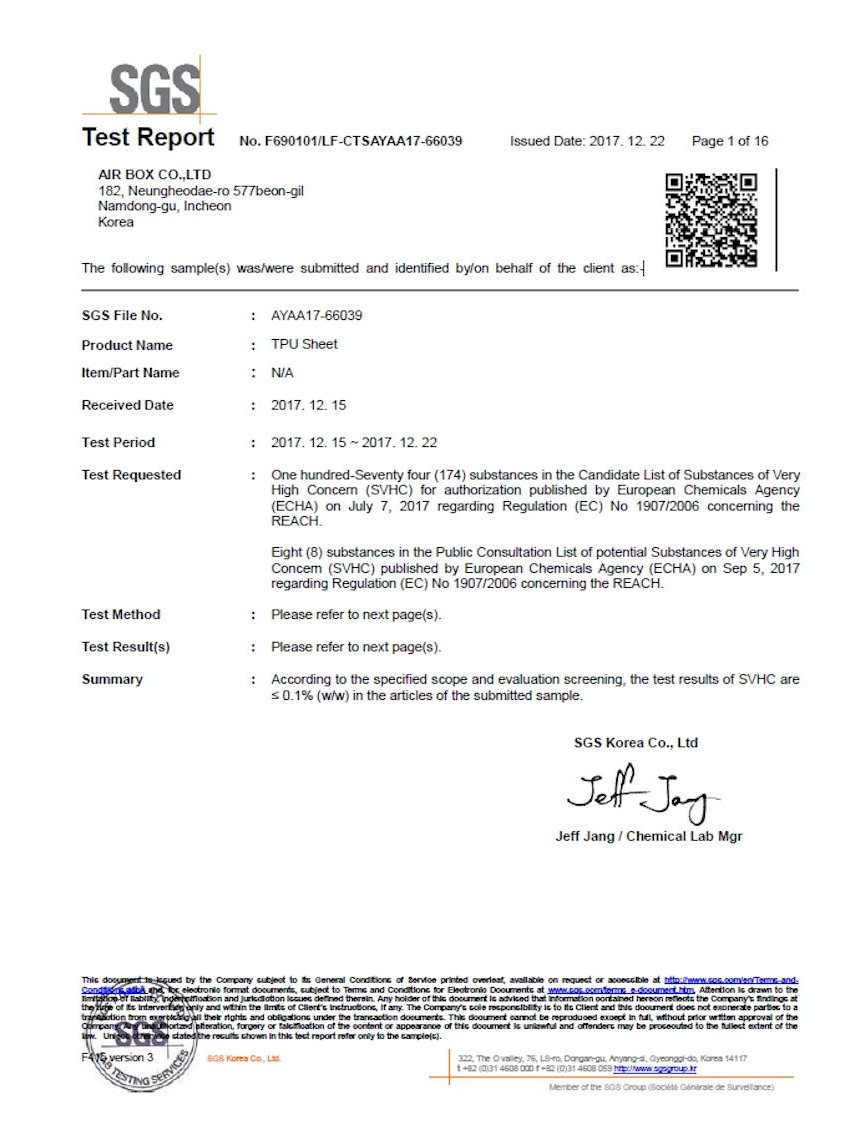 화장품 상품 이미지-S1L36