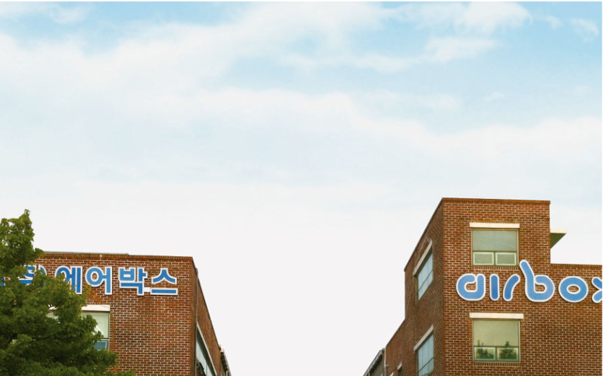 화장품 상품상세 이미지-S1L10