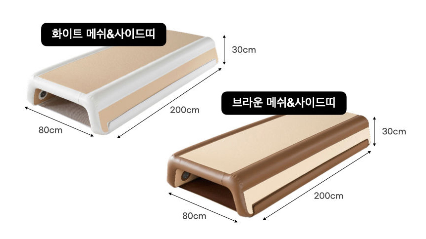 화장품 크림 색상 이미지-S1L85