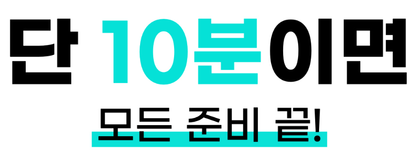 화장품 상품 이미지-S1L81