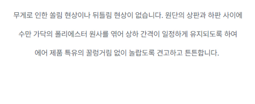 화장품 상품 이미지-S1L30