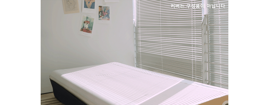 화장품 상품상세 이미지-S1L47