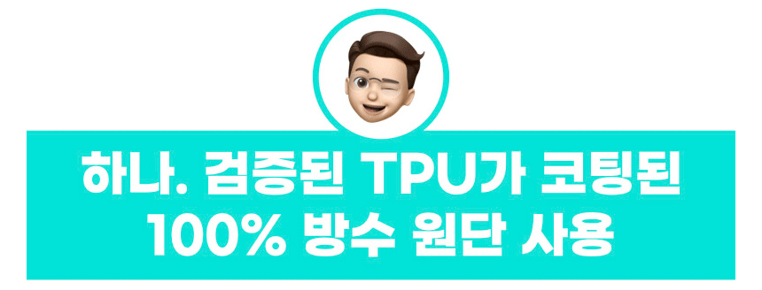 화장품 상품상세 이미지-S1L39