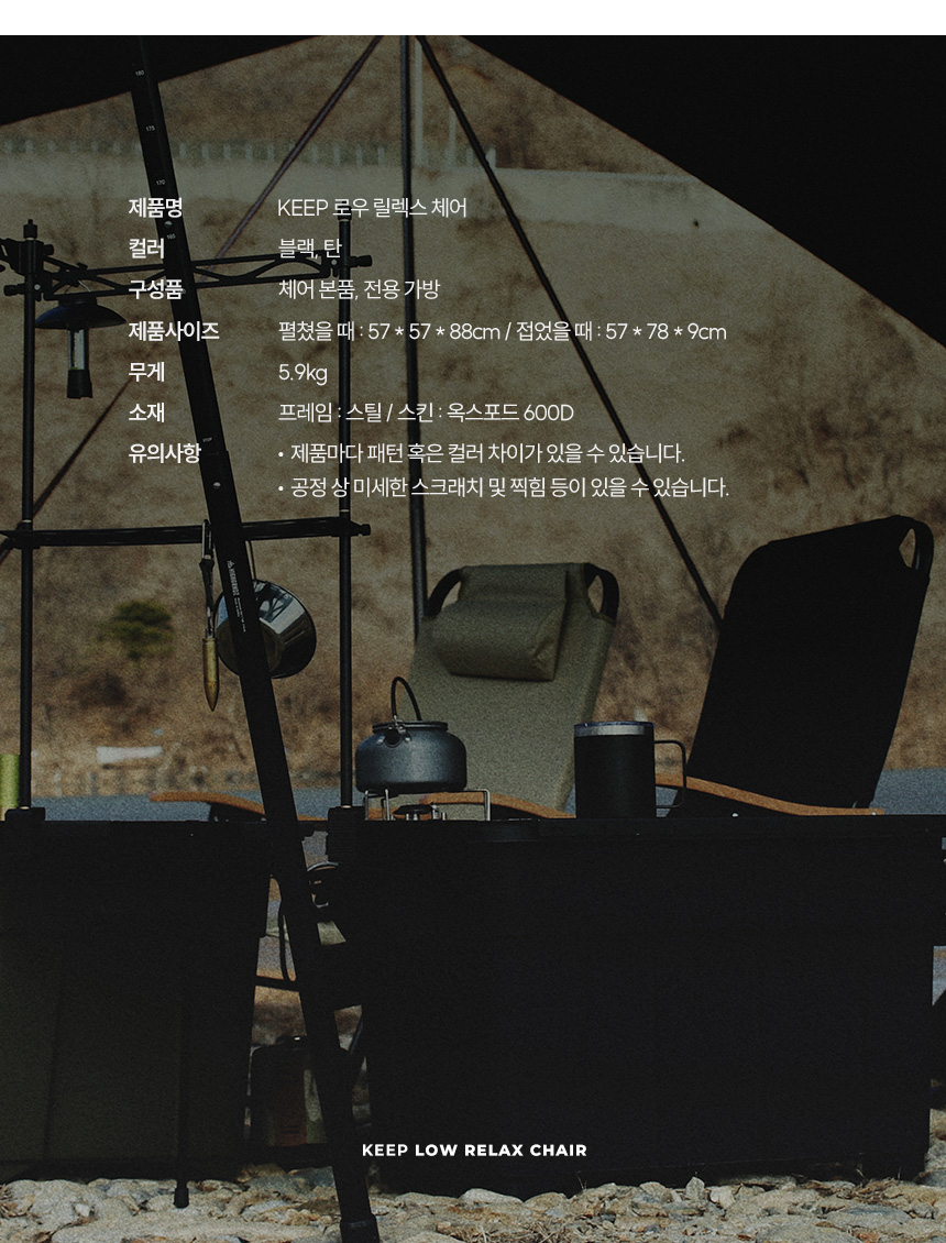 드레스 상품상세 이미지-S1L3