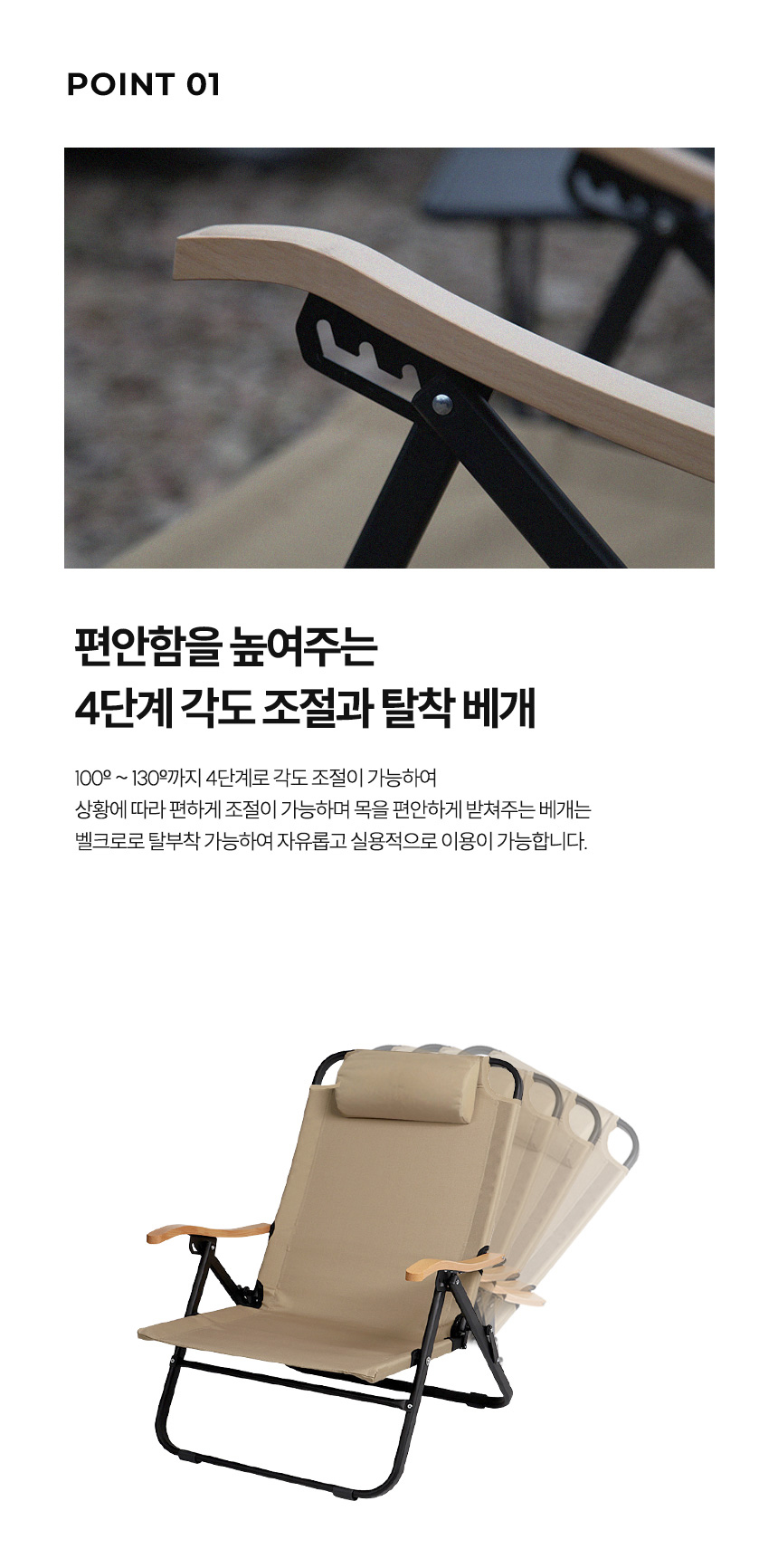 드레스 오트밀 색상 이미지-S1L10