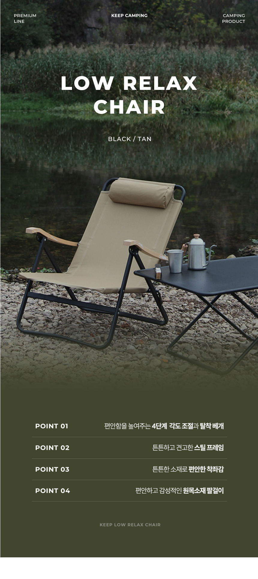 드레스 상품상세 이미지-S1L11