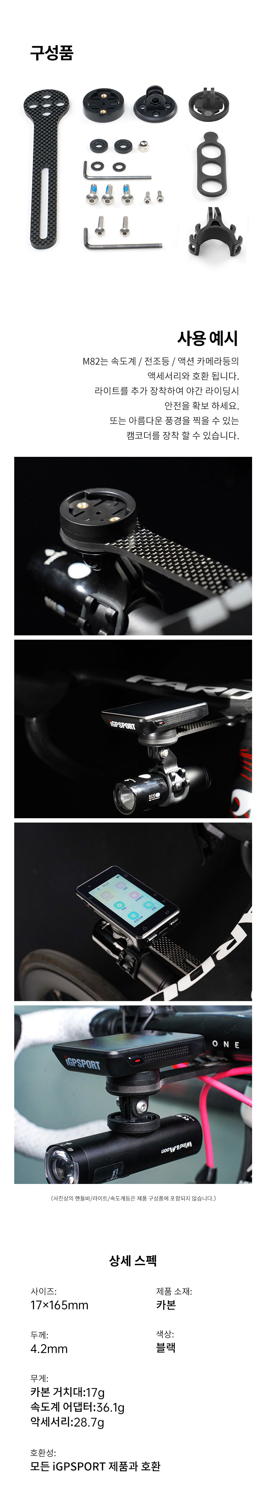 점퍼 상품상세 이미지-S1L3