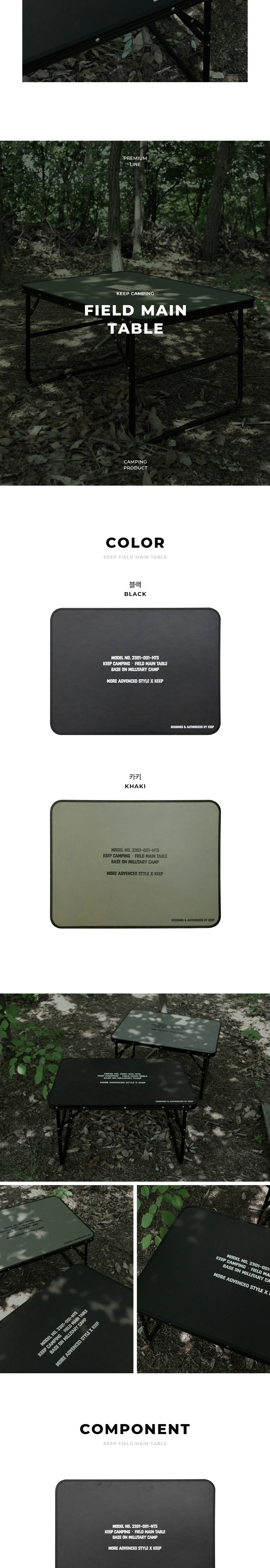 드레스 카키 색상 이미지-S5L11