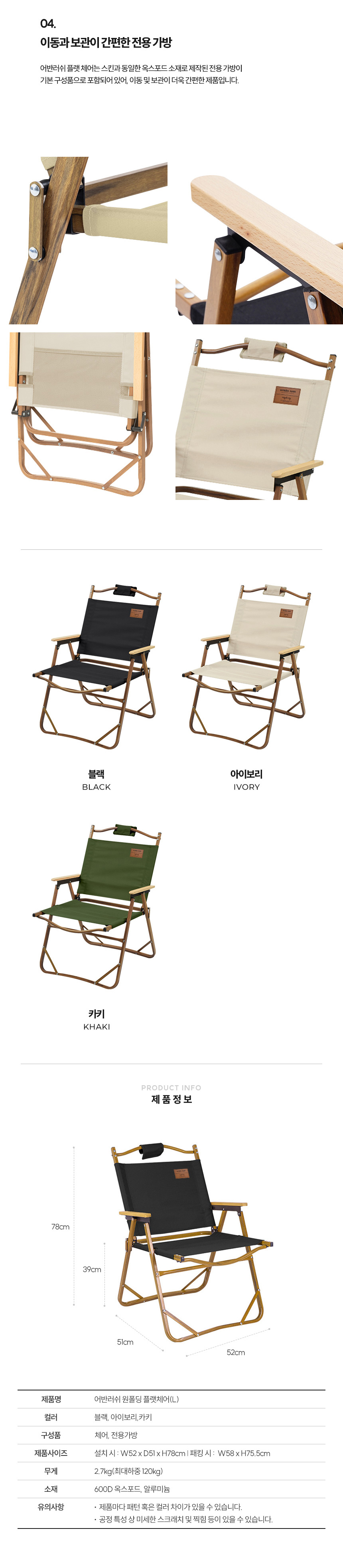 드레스 크림 색상 이미지-S3L16