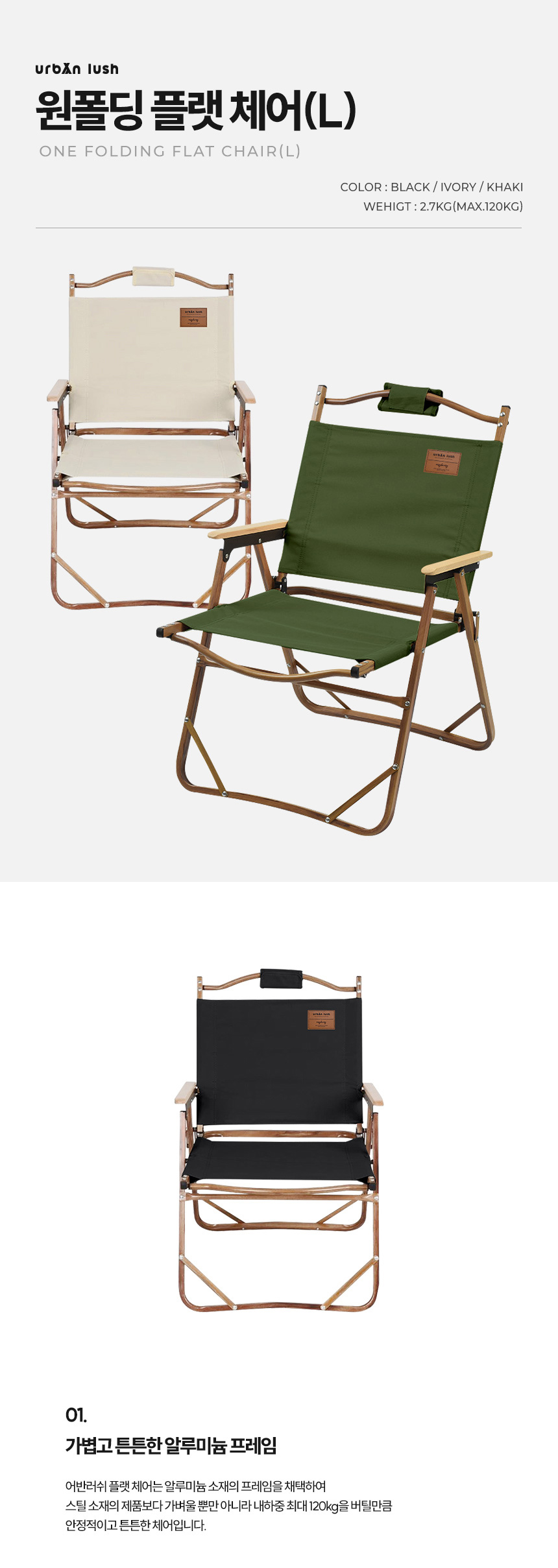 드레스 차콜 색상 이미지-S3L13