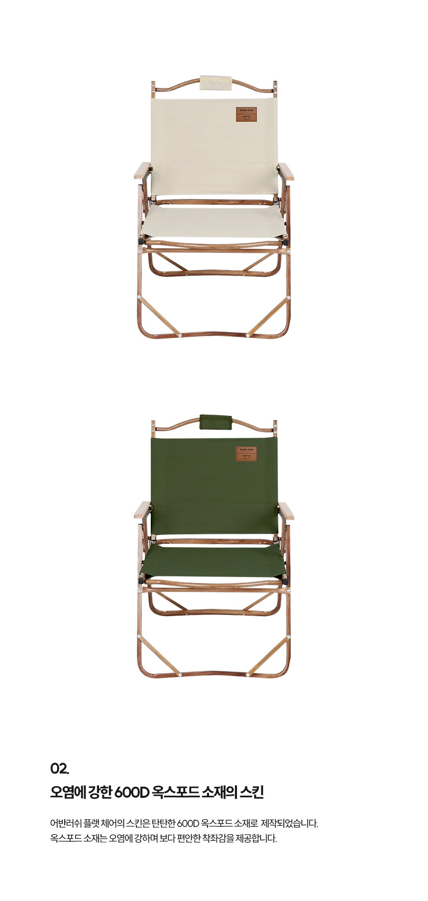 드레스 올리브 색상 이미지-S3L14