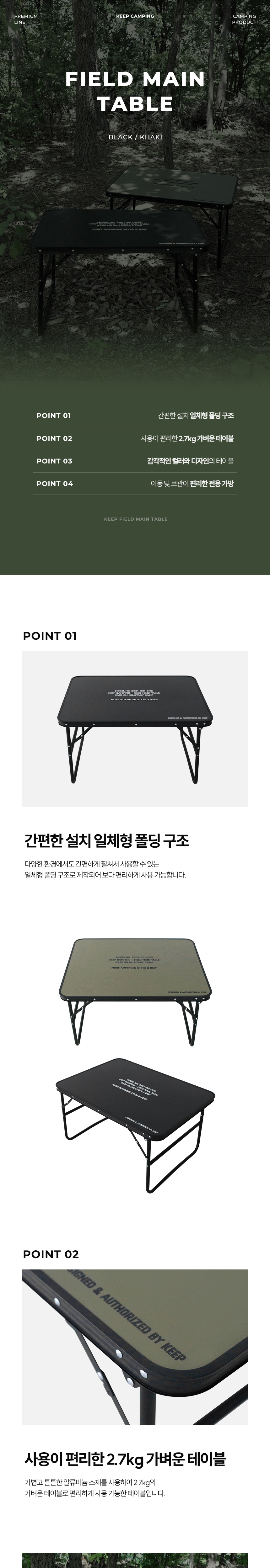 드레스 카키 색상 이미지-S5L11