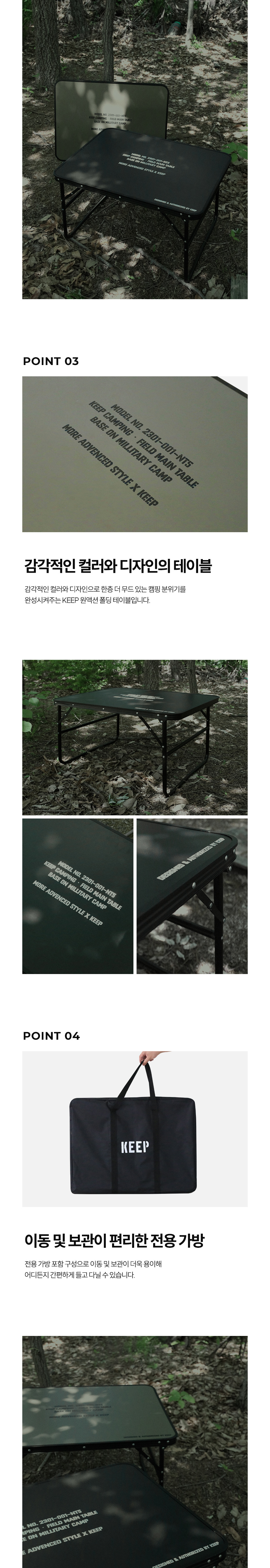 드레스 카키 색상 이미지-S5L11