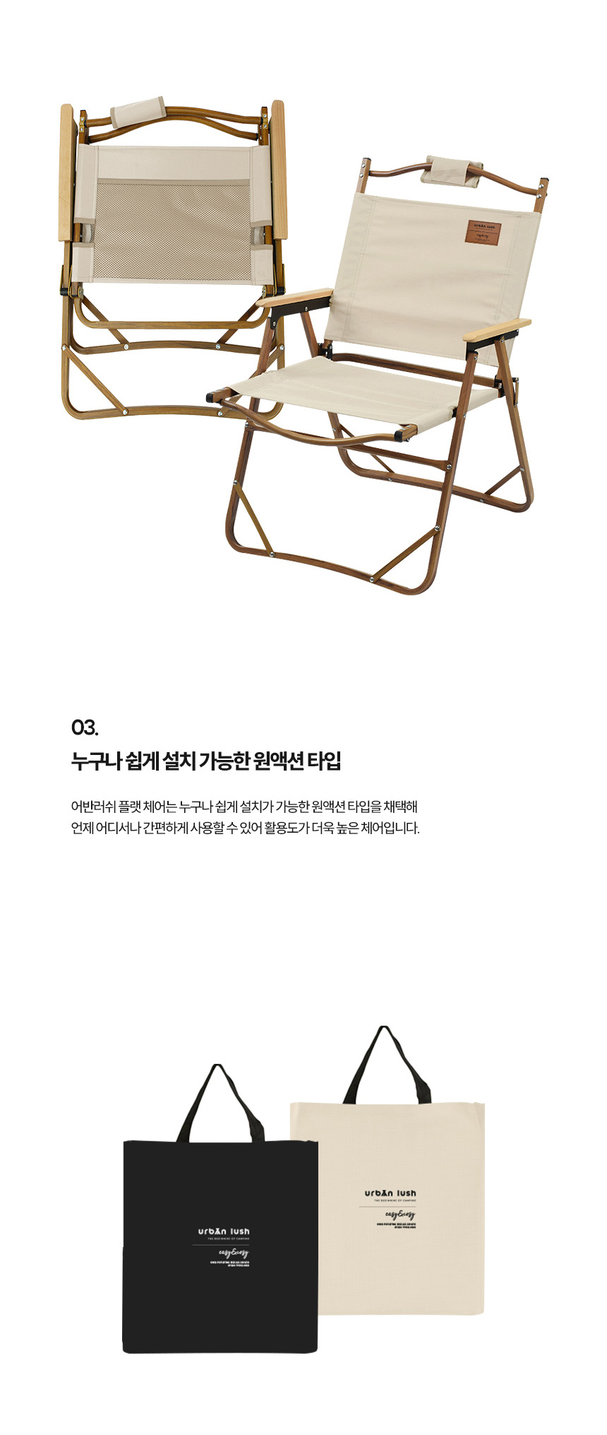 드레스 크림 색상 이미지-S3L15