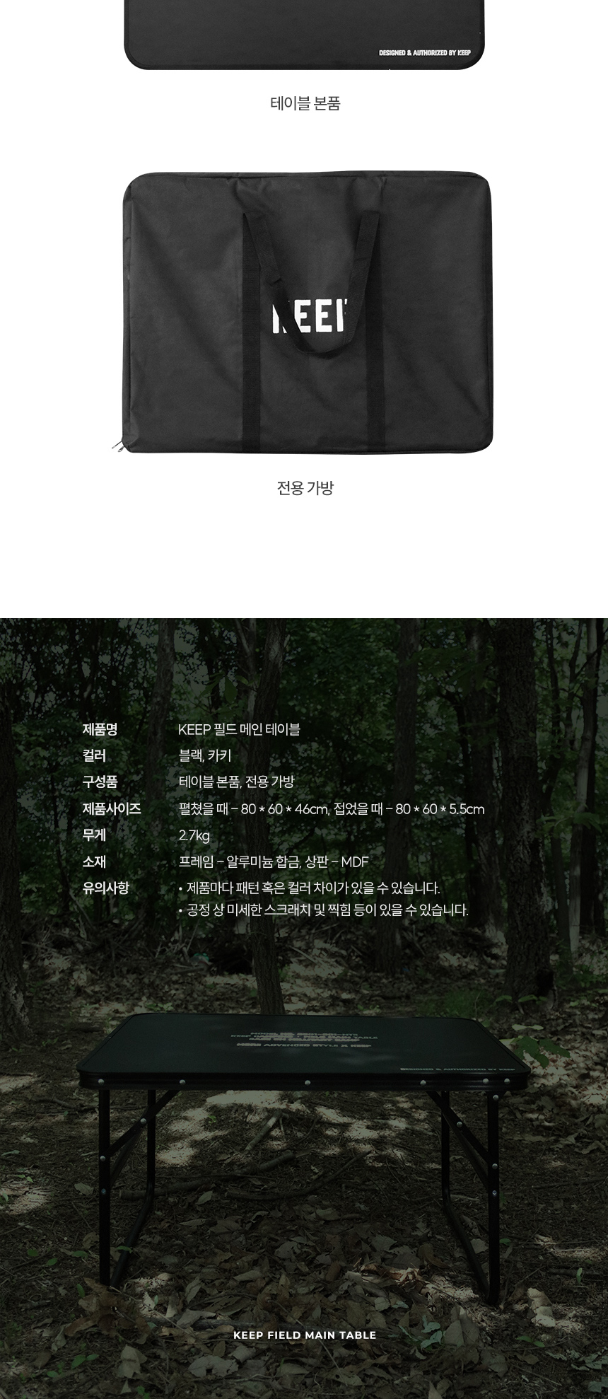 드레스 카키 색상 이미지-S5L11