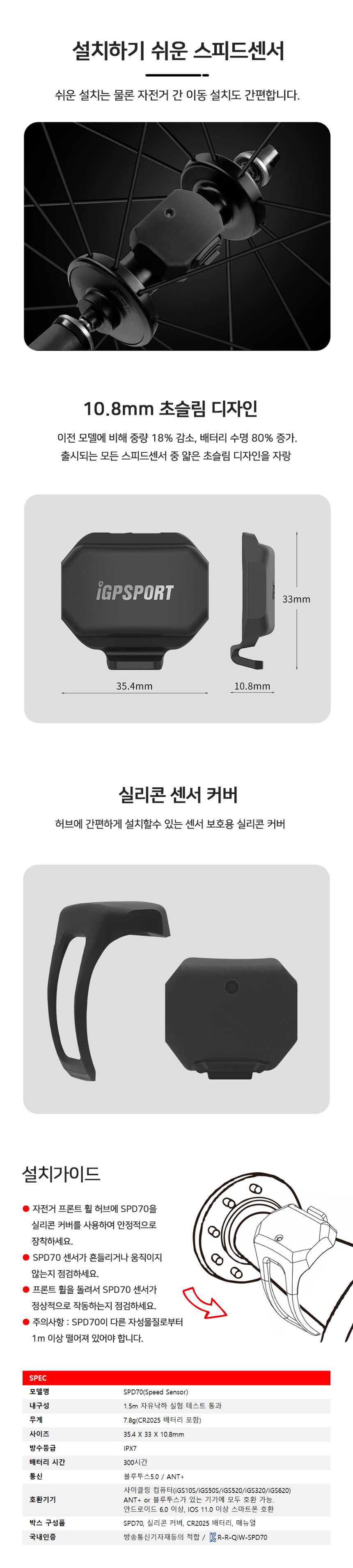 화장품 상품 이미지-S1L3