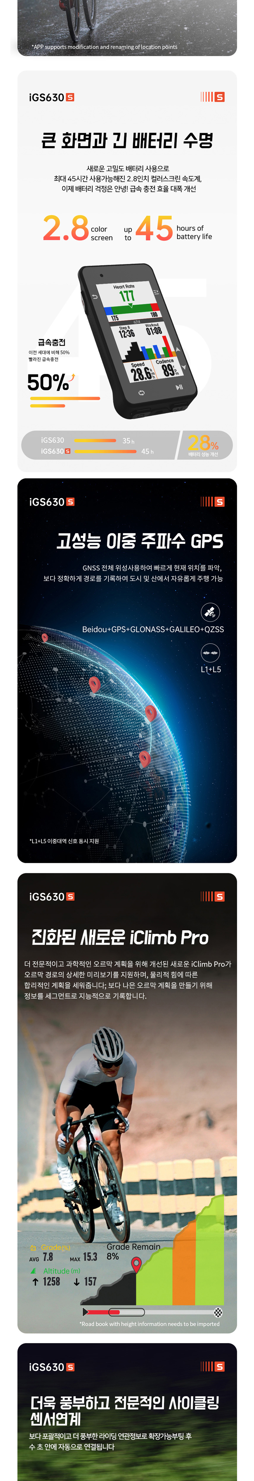 악세사리 차콜 색상 이미지-S1L4