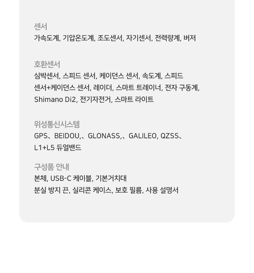 화장품 차콜 색상 이미지-S1L3