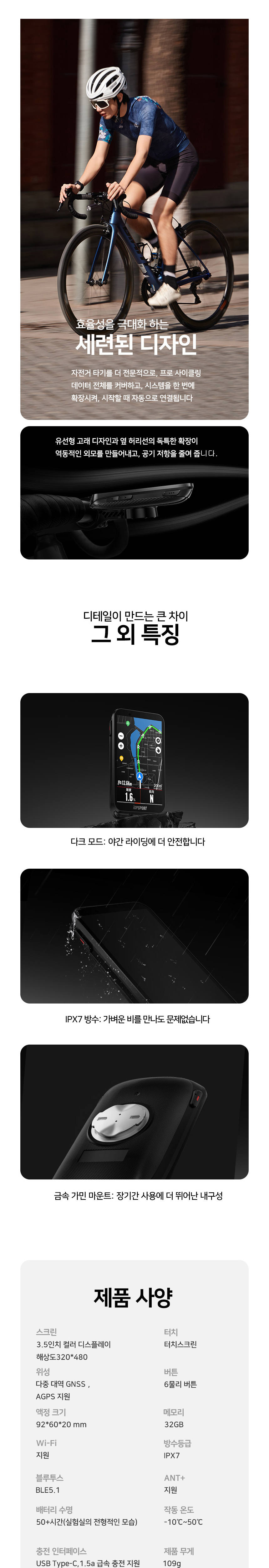 화장품 차콜 색상 이미지-S1L3