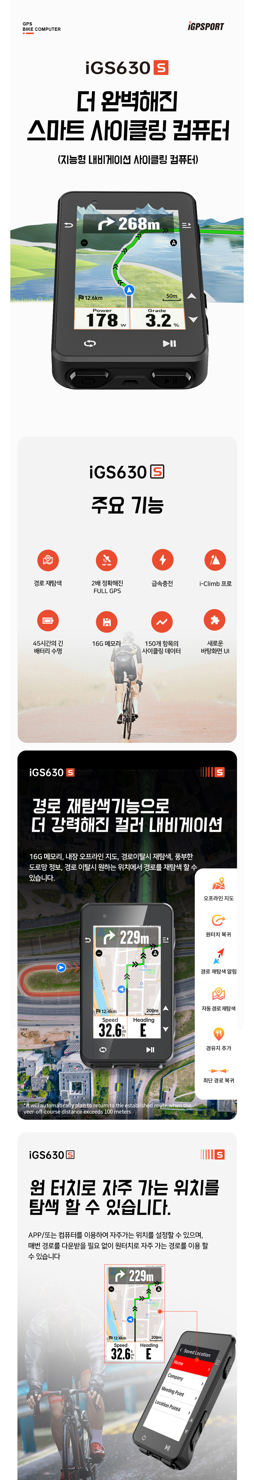 악세사리 차콜 색상 이미지-S1L4