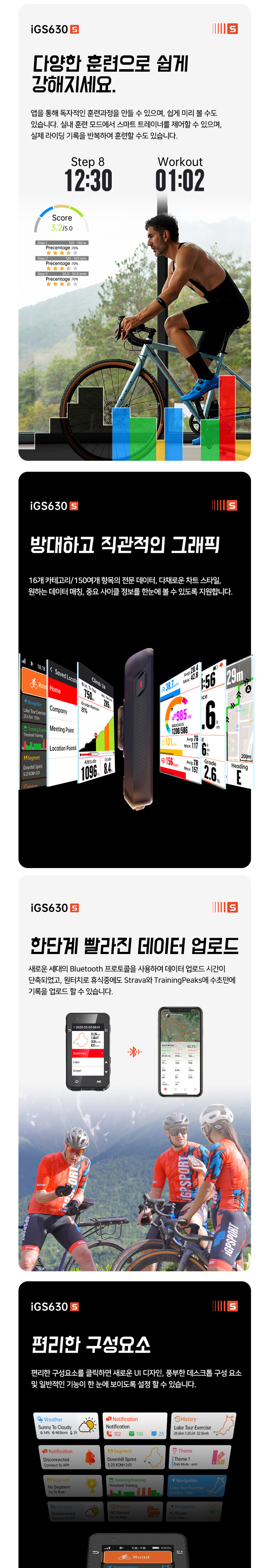 악세사리 상품 이미지-S1L3