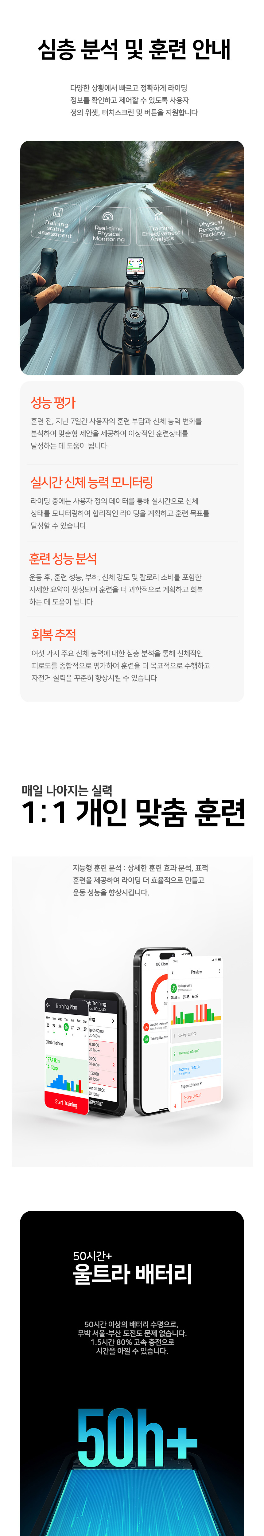 화장품 상품상세 이미지-S1L4