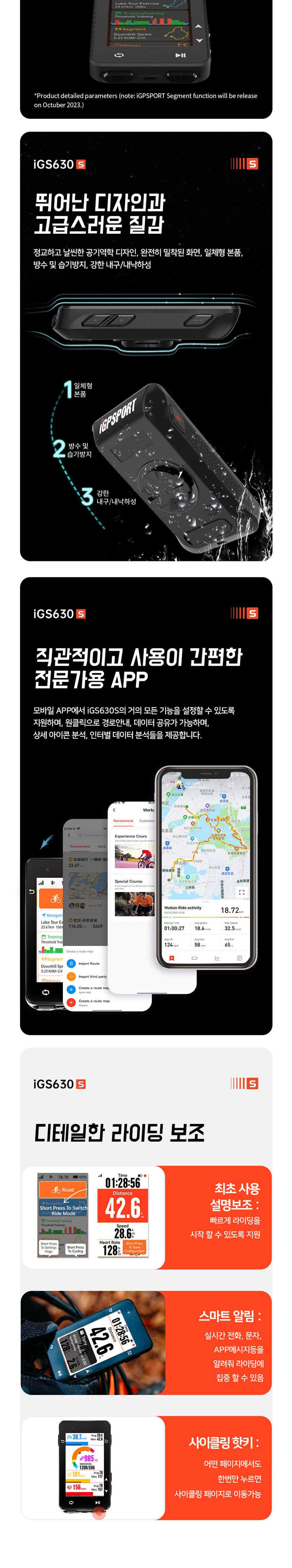 악세사리 상품 이미지-S1L3