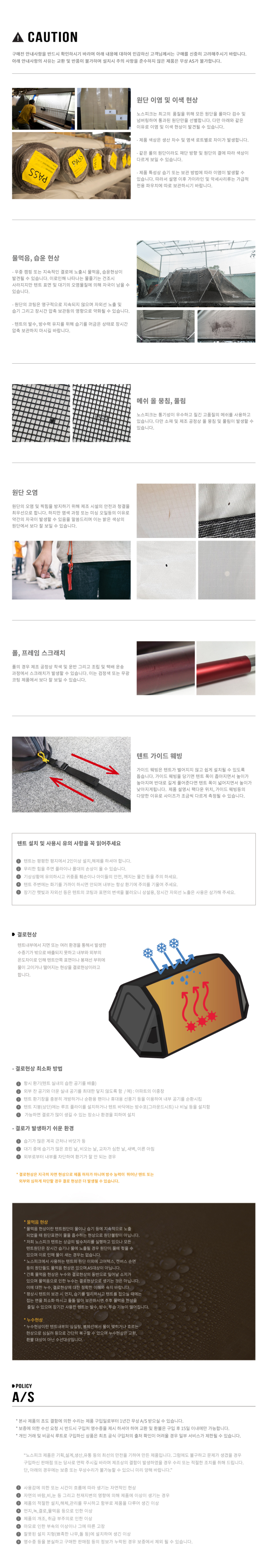 악세사리 상품 이미지-S2L2