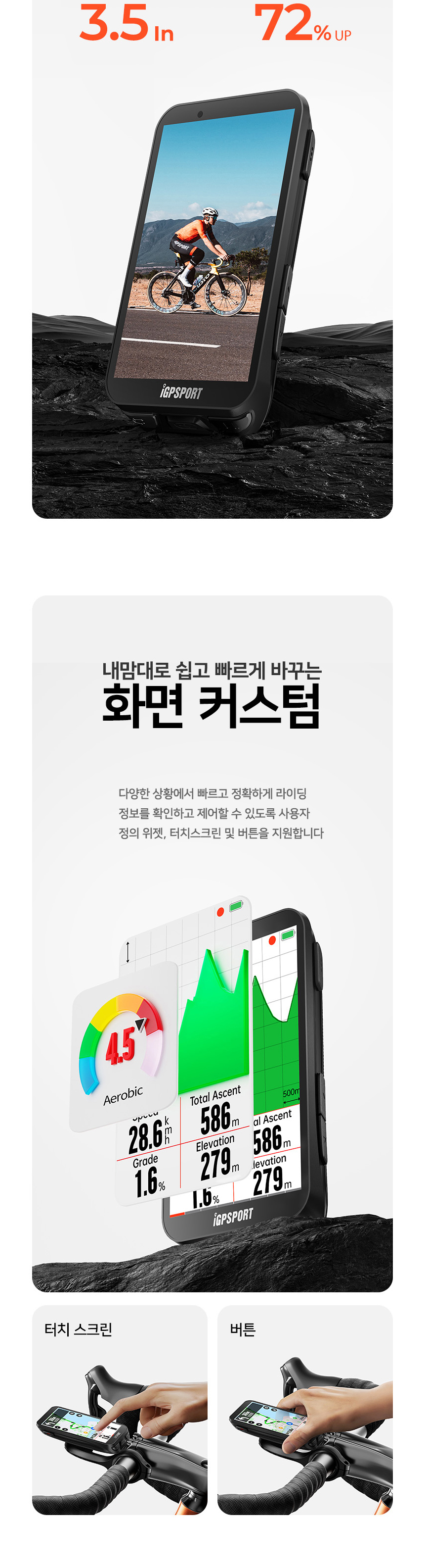 화장품 상품 이미지-S1L5