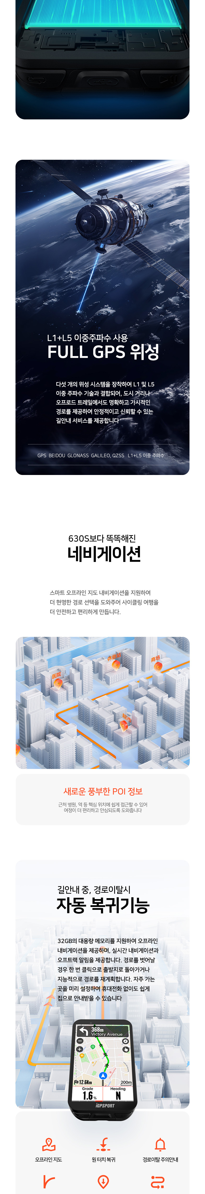 화장품 상품상세 이미지-S1L4