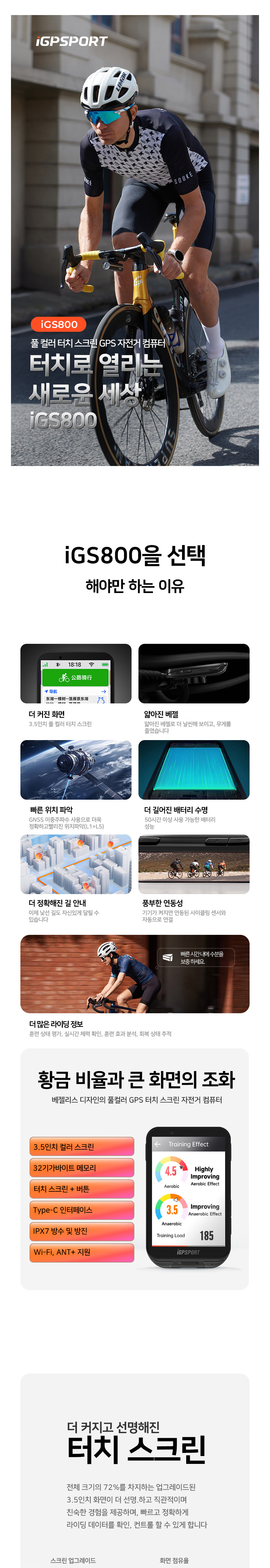 화장품 상품 이미지-S1L5