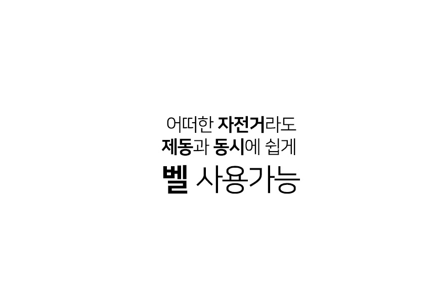 악세사리 상품 이미지-S1L21