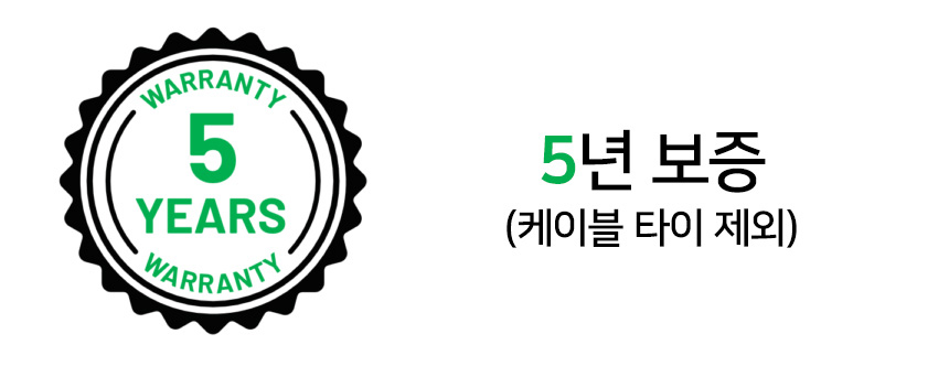 악세사리 상품 이미지-S1L38